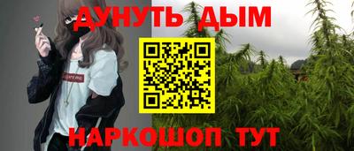 таблы Донецк