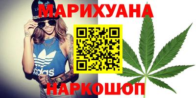 экстази Донской