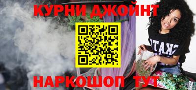 экстази Берёзовский