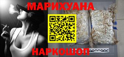тгк Дубна