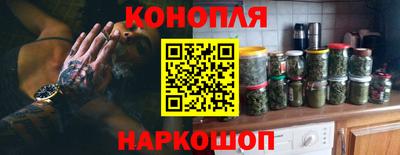 экстази Берёзовский