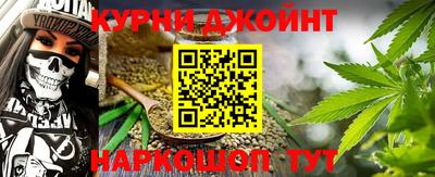 таблы Донецк