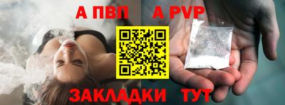 экстази Донской