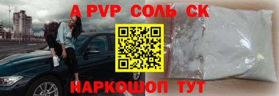 тгк Дубна