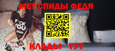 каннабис Беслан