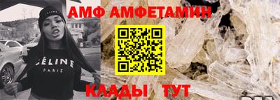 тгк Дубна
