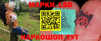экстази Донской