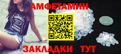 экстази Донской
