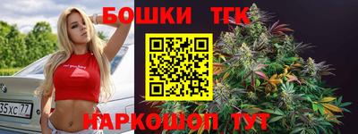 экстази Донской