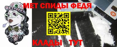 каннабис Беслан