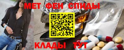 экстази Донской