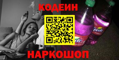 тгк Дубна