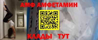 тгк Дубна