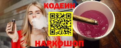 гашиш Абакан