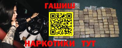 тгк Дубна