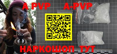 тгк Дубна