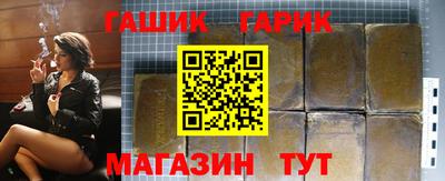 экстази Донской