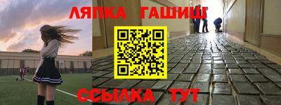 экстази Донской