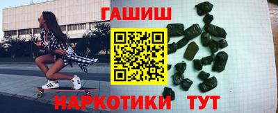 экстази Донской