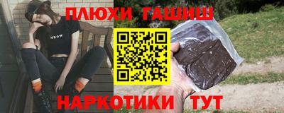 тгк Дубна