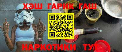 экстази Донской
