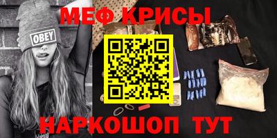 тгк Дубна