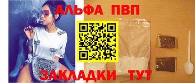 экстази Берёзовский