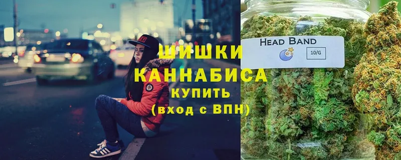 kraken вход  Петропавловск-Камчатский  Марихуана OG Kush 